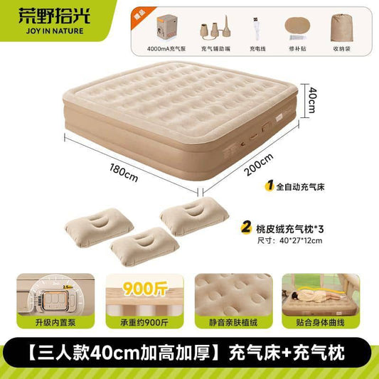 Matelas Gonflable 4 Places – 200×180×40cm | Pompe Intégrée